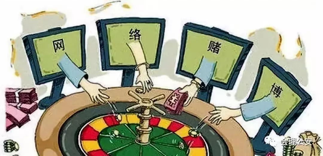 网络棋牌漏洞会犯法吗（棋牌漏洞日赚一千元可信吗）