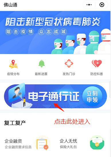 教程辅助“微乐陕西三代怎么才知道有没有人开挂-哔哩哔哩 