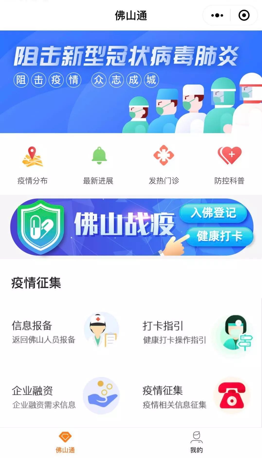 教程辅助“微乐陕西三代怎么才知道有没有人开挂-哔哩哔哩 