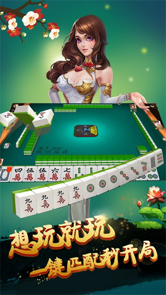 兴动棋牌挂式准吗（兴动棋牌能不能作弊?）