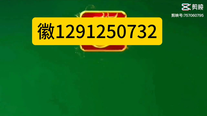 玩家必备攻略“决胜麻将开挂!其实确实有挂