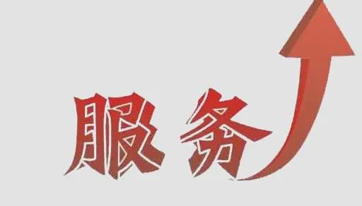 坤字牌几点钟挂比较好一点（坤字牌作用）