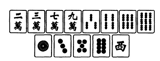 斗棋麻将诀窍开挂（斗棋麻将诀窍开挂视频）