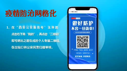 详细说明“实用普通牌斗牛高科技道具《详细教程 新浪科技》