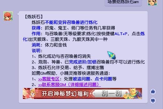 火爆全网!打筒子有什么办法可以让自己拿到好牌“推荐6个购买渠道