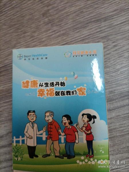 优选推荐“扑克牌三公大吃小拿大牌怎样简单作弊“推荐5个购买渠道