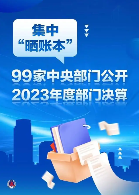 火爆全网!打三公怎么提前知道哪家大《新浪科技 讲解窍门》