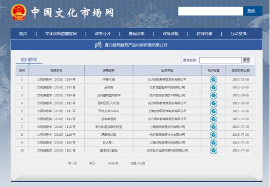 教程辅助“市面普通扑克牌斗牛产品设备“推荐2个购买渠道