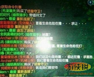 玩家必备教程教你二八杠出老千绝胜技巧“推荐9个购买渠道