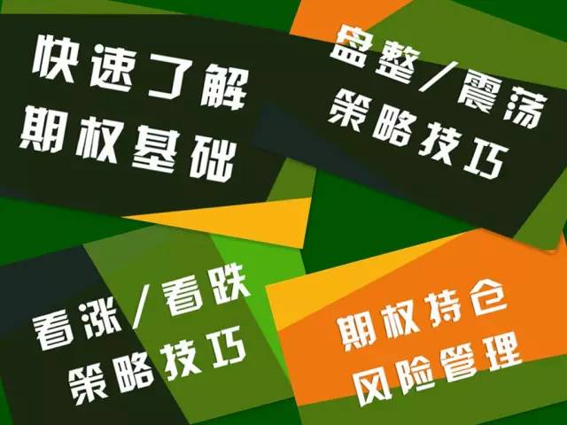 教程辅助“三公大吃小洗牌十大方法大解密《新浪科技 讲解窍门》