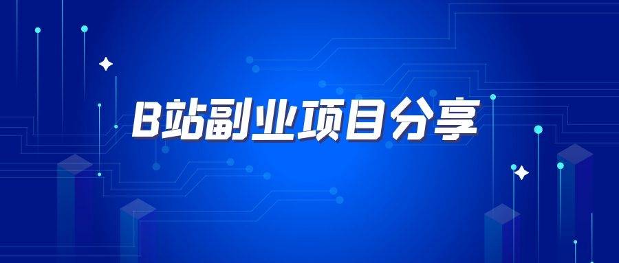 分享决窍“搞金花先进的仪器多少钱《新浪科技 讲解窍门》