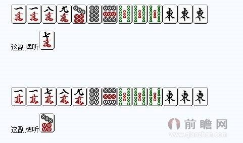 小鸡飞蛋麻将有挂吗（飞小鸡麻将胡牌规则图解）