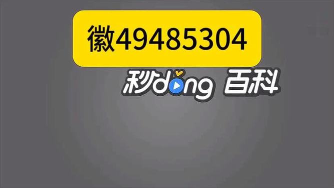 实测分享“蜀山四川麻将怎么知道有没有人开挂”详细教程辅助工具