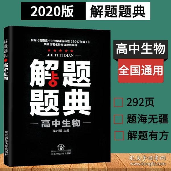 分享决窍“普通牌斗牛有没有工具道具_《爱问知识人 使用说明》