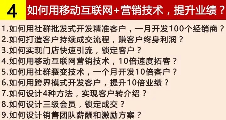 3分钟教你科普“打牌最简单出 千方法视频“推荐4个购买渠道