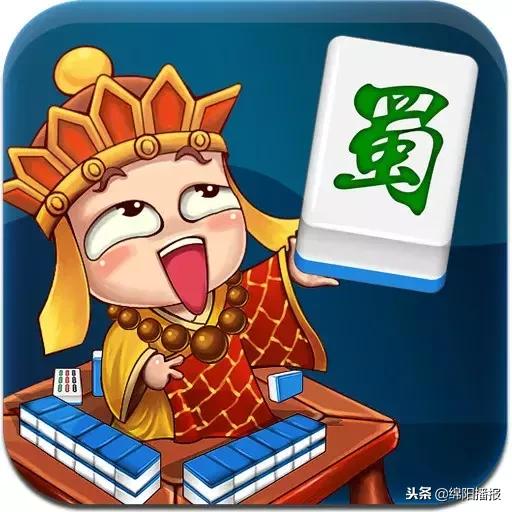 5分钟教会你“雀神麻将口诀开挂下载-哔哩哔哩 