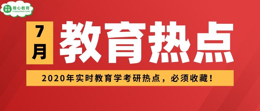 「热点资讯」最有用作弊方法3人炸金花闷牌高手心“推荐8个购买渠道