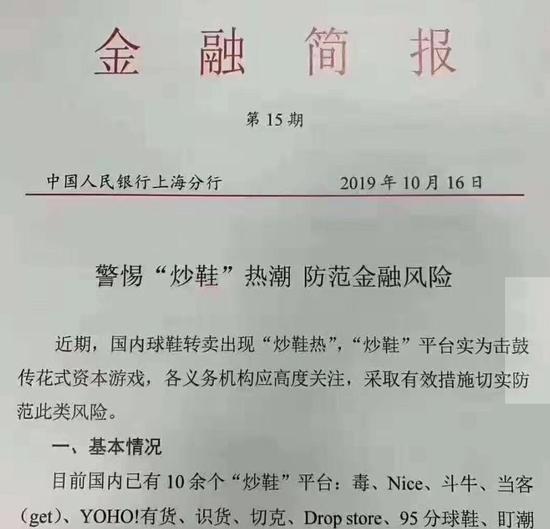 我来教教大家“五张斗牛运气不好怎么办《新浪科技 讲解窍门》