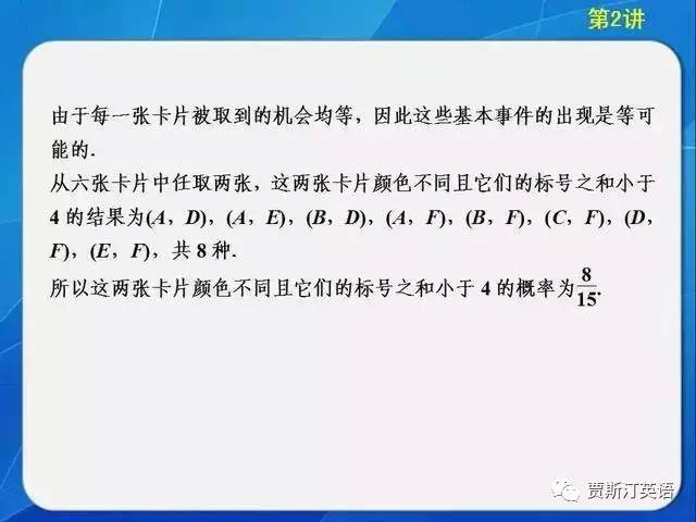 详细说明“玩三公怎么样才能稳赢几招方法“推荐7个购买渠道