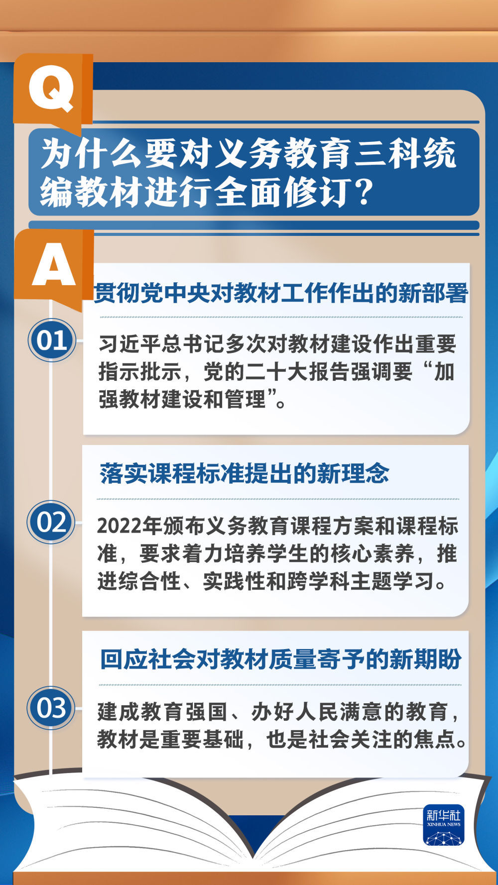 教程辅助“新且实用普通扑克斗牛报点仪器!“推荐3个购买渠道