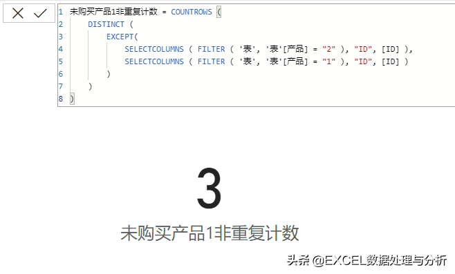 三分钟了解&quot;普通麻将机遥控器如何作弊的《新浪科技 讲解窍门》