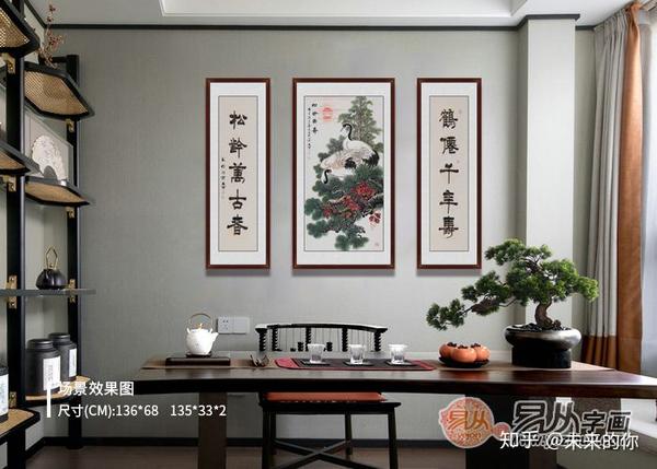 麻将馆挂啥字画最好风水（麻将室挂什么画合适）