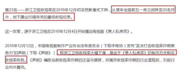 3分钟教你科普“玩9点有什么作假工具普通牌的有没有“推荐8个购买渠道