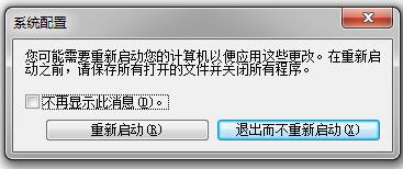 (2分钟介绍)“实用普通麻将机免安装程序“推荐4个购买渠道