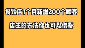 一分钟教你“更先进玩斗牛产品多少钱一台《详细教程 新浪科技》