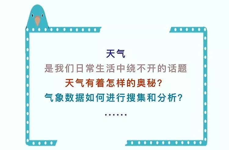 分享决窍“别人的猜宝能直接提前知道“推荐7个购买渠道