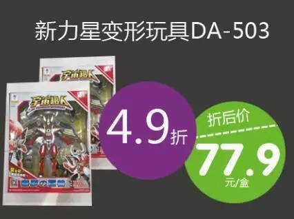 给大家爆料一下必看科普新又实用先进的扑克牌仪器哪里买“推荐2个购买渠道