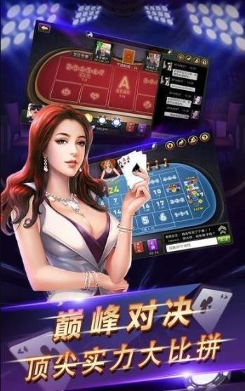 七星湖南棋牌有开挂吗（七星湖南棋牌是不是关了）