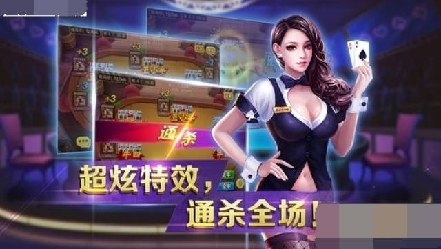 h5棋牌透视去哪里买（h5棋牌透视加微信）