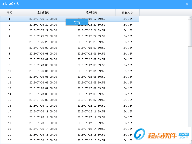 玩家必备攻略“菲律宾电脑百家庄公式概率“推荐9个购买渠道