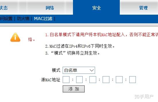 三分钟了解&quot;堵三公报点仪器视频“推荐9个购买渠道