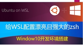 5分钟教会你“打金花有什么先进的设备《详细教程 新浪科技》