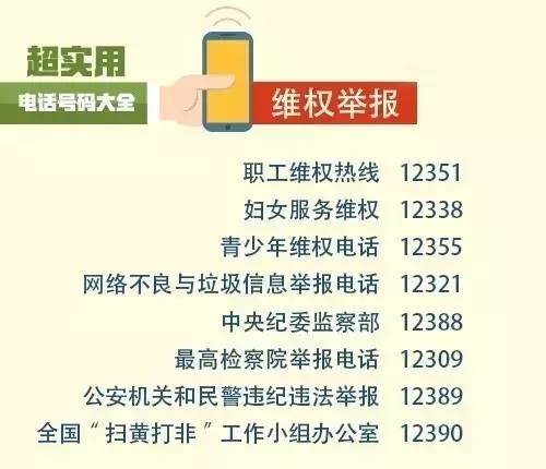 玩家必备攻略“金花怎么洗出自己想要的牌_《爱问知识人 使用说明》