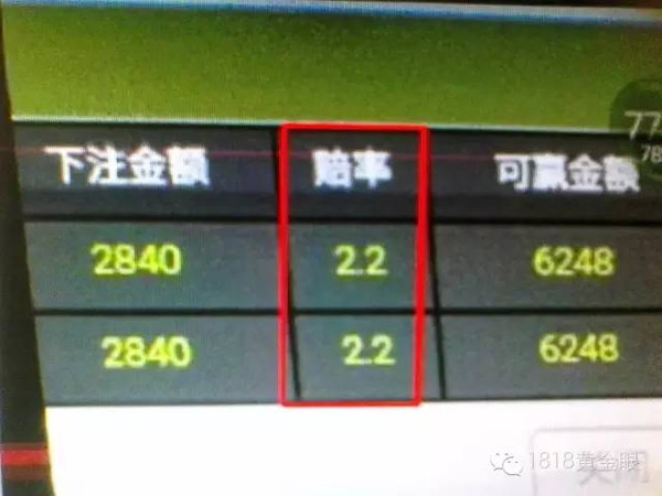 新教你‘‘牌九坐庄赢-钱工具“推荐2个购买渠道