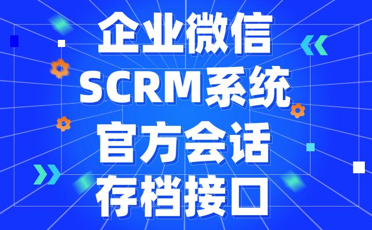 科普下微信随意玩辅助器下载安卓（微信辅助软件平台）