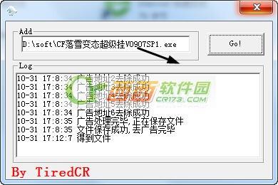 给大家爆料一下微信边锋干瞪眼透视软件”详细教程辅助工具