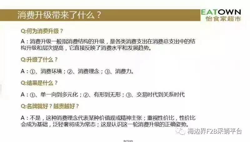 新教你‘‘教你几招闷3张金花必胜技巧技术“推荐1个购买渠道