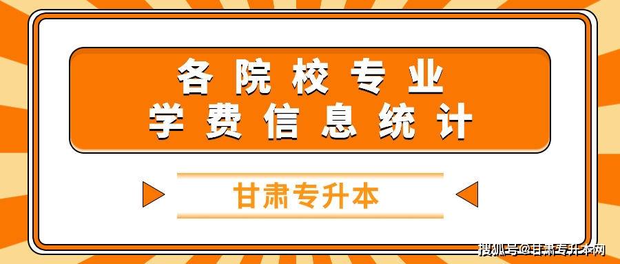 今日川南字牌挂（今日川南字牌网络连接失败）