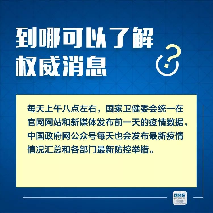 3分钟教你科普“玩3张炸金花基本作弊搞鬼方法窍门“推荐8个购买渠道