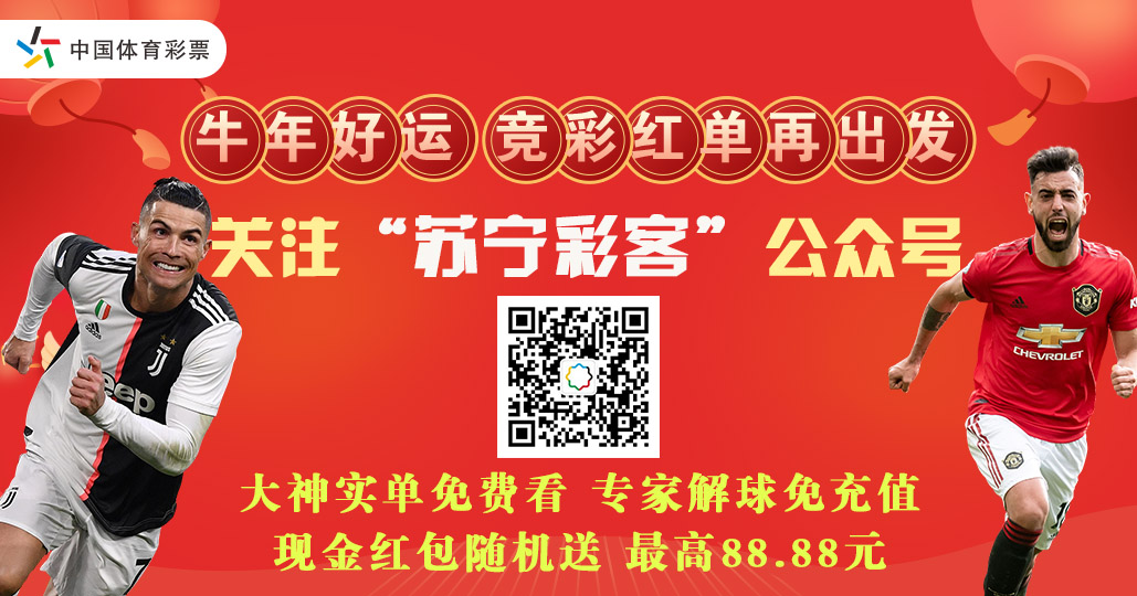 详细说明“说五星宏辉保单机才可以纯技术打法“推荐4个购买渠道