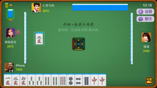 汐金麻将能开挂吗6（汐金麻将靠八张）