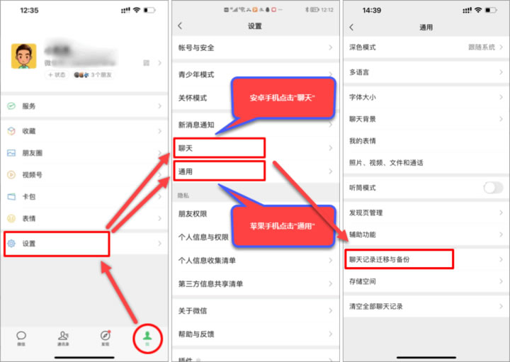 微乐开挂神器2.0下载（微乐开挂下载安装软件下载）