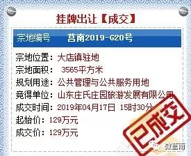 一分钟教你“百家了庄闲怎么作弊“推荐1个购买渠道