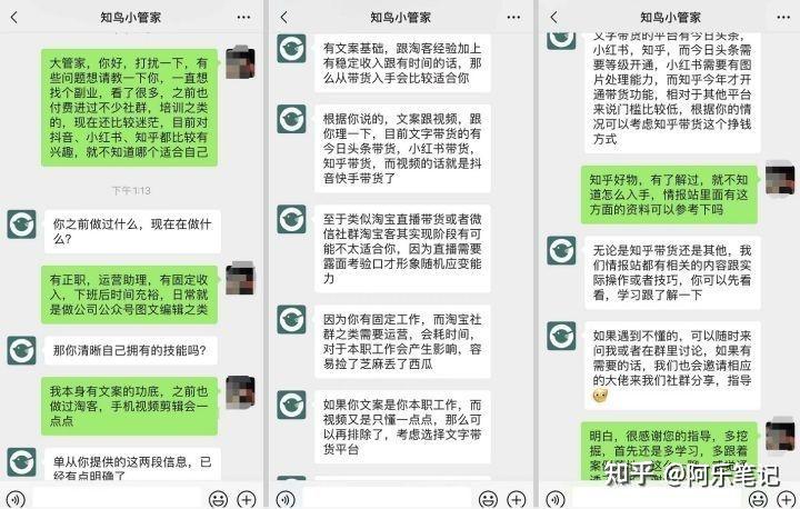 三分钟了解&quot;微乐武汉麻将开挂插件多少钱!其实确实有挂