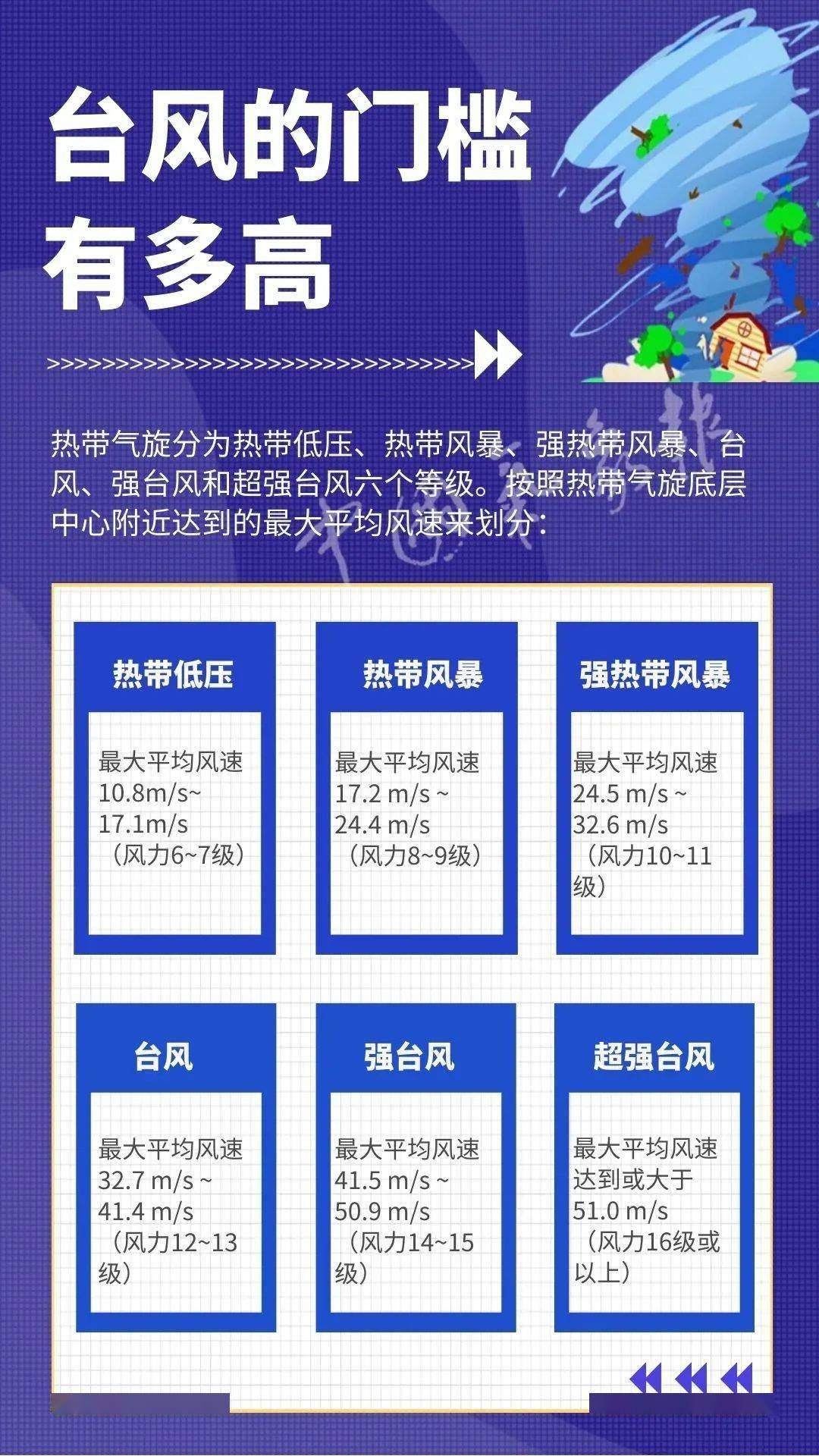 我来教教大家“必看科普心悦填坑透视看牌是真的吗—真实可以装挂